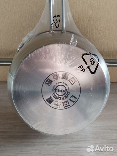 Ковшик из нержавейки новый