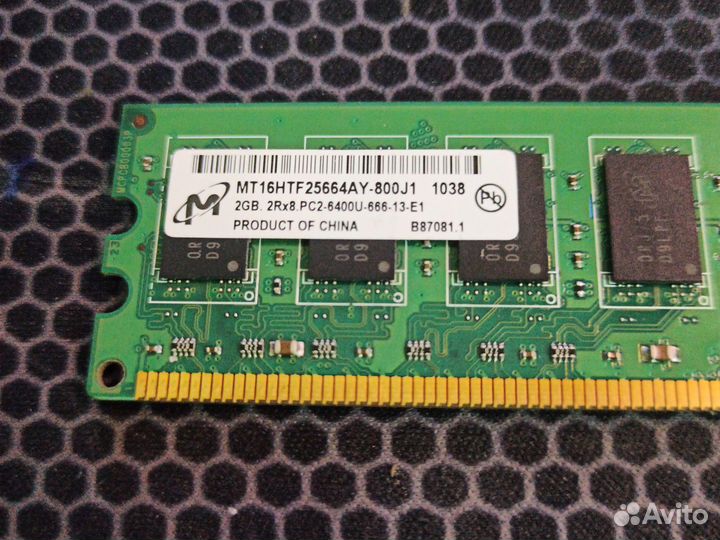 Оперативная память ddr4, ddr2