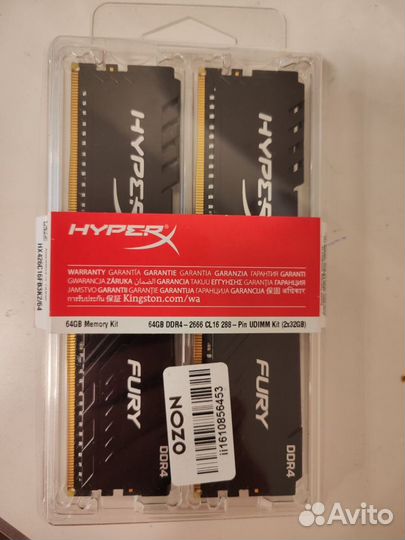 Оперативная память Kingston HyperX fury DDR4 32Gb