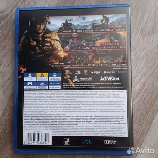 Игры для приставок ps4 call of duty