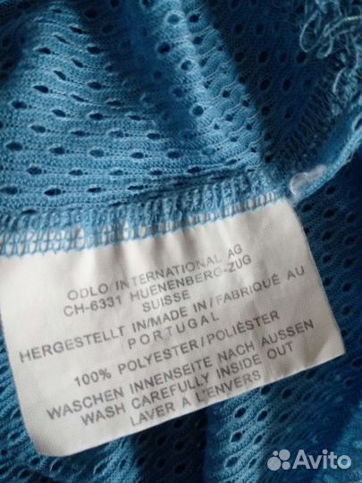 Odlo Running муж. Р 48-50