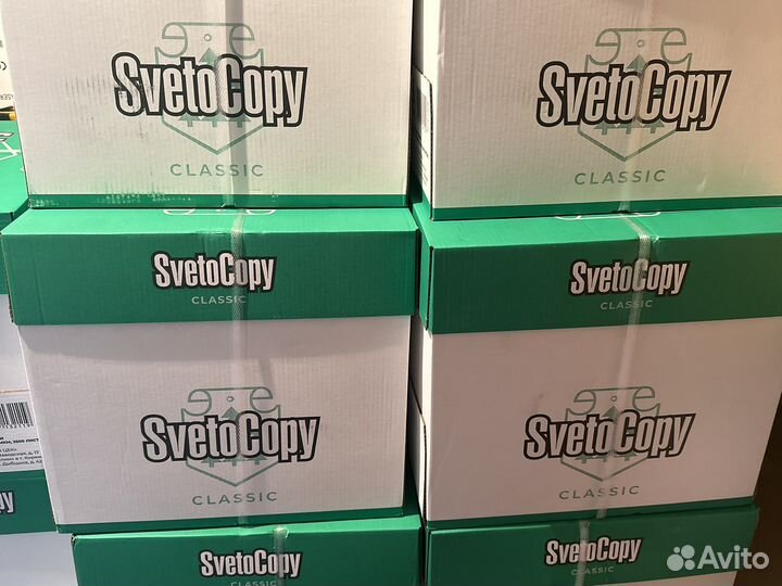 Бумага А4 офисная