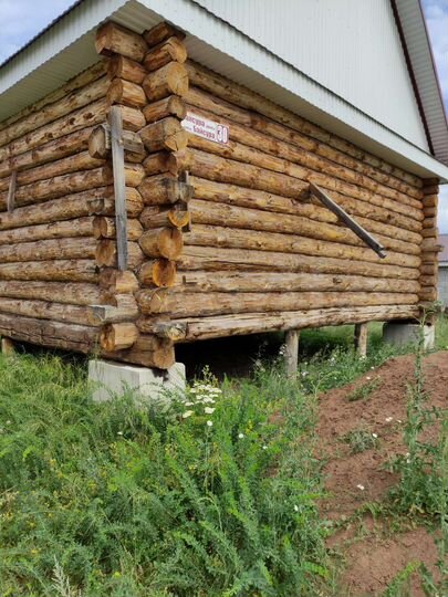 Участок 14 сот. (ИЖС)