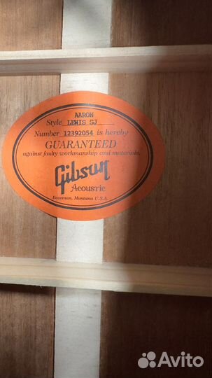 Гитара gibson 1951 Aaron Lewis