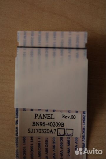 Запчасти для телевизора Samsung