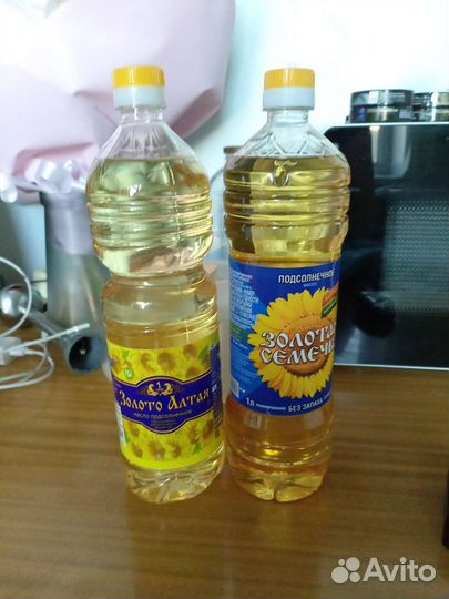 Продукты питания