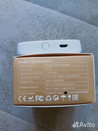 Шлюз умного дома mhub-W-Q Zigbee