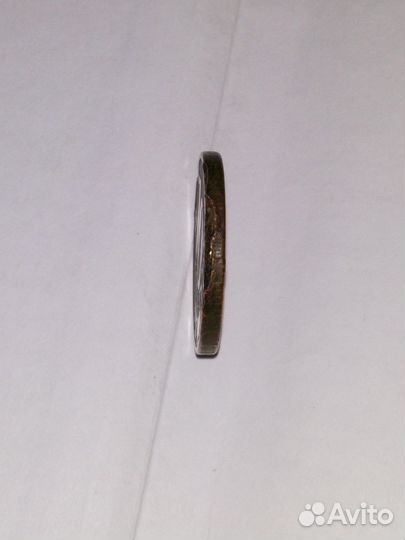 Бракованная монета