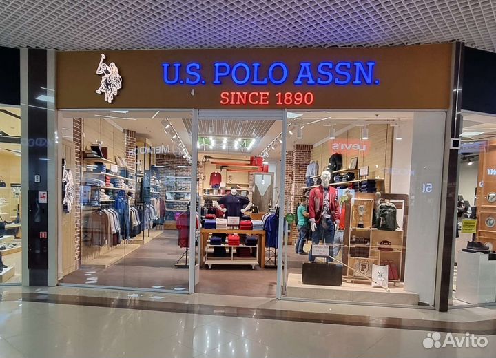 Продавец-консультант