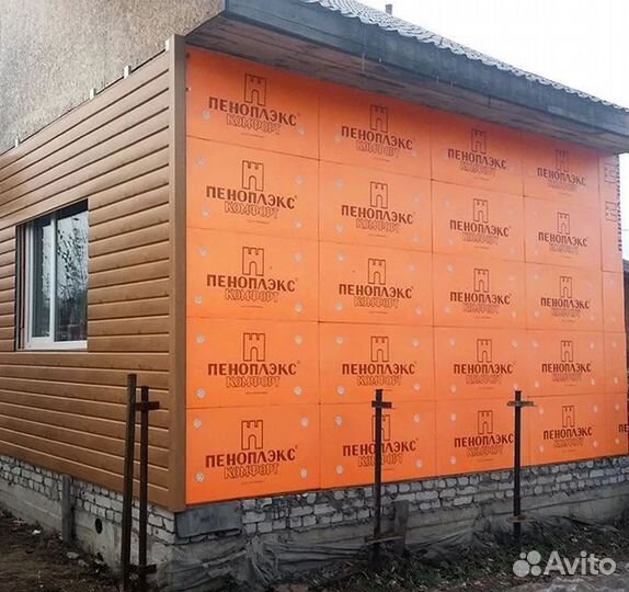 Пеноплэкс комфорт