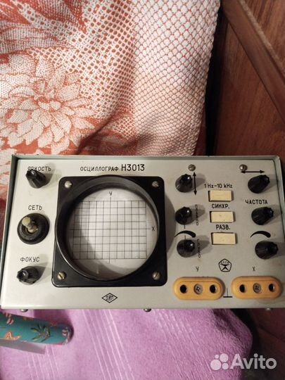 Осциллограф СССР