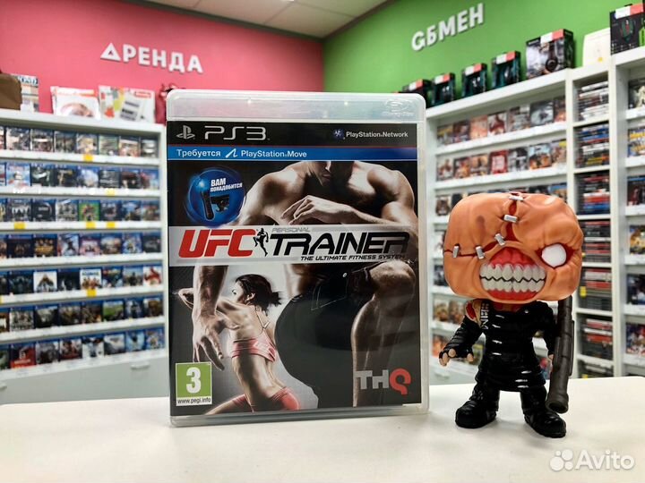 PS3 UFC Personal Trainer
