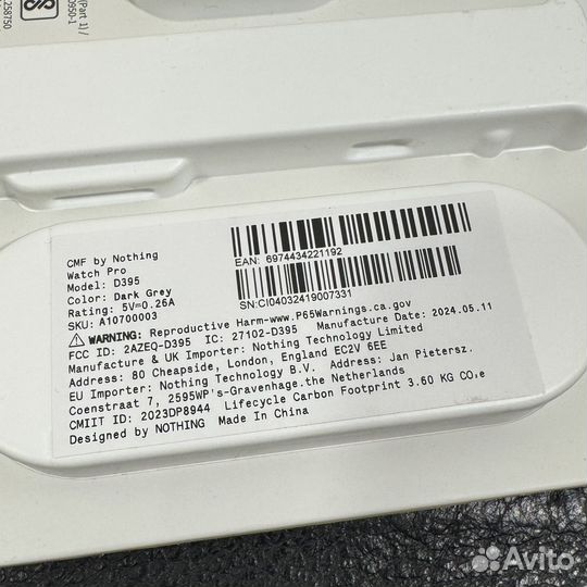 Часы Nothing Cmf Watch Pro Новые