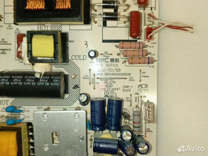 ERP:261501005100 блок Haier LE50U6900UG