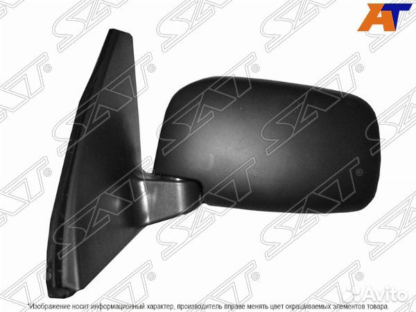 Зеркало toyota probox