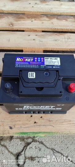 Аккумулятор доставка установка