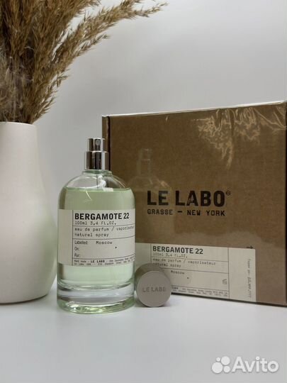 Парфюм Le Labo Bergamote 22 100 мл — новый