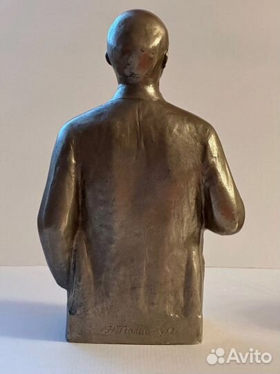 Бюст ленина большой