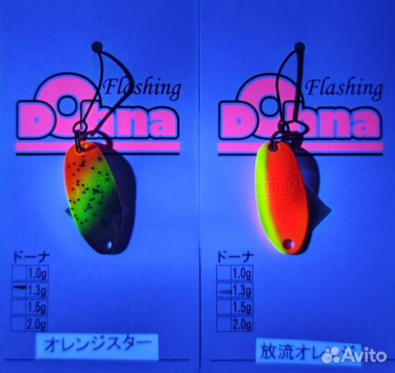 Angler'z System Dohna 1.3g/1.7g#Color Limited Kich