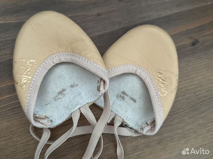 Полупальцы для гимнастики Гришко