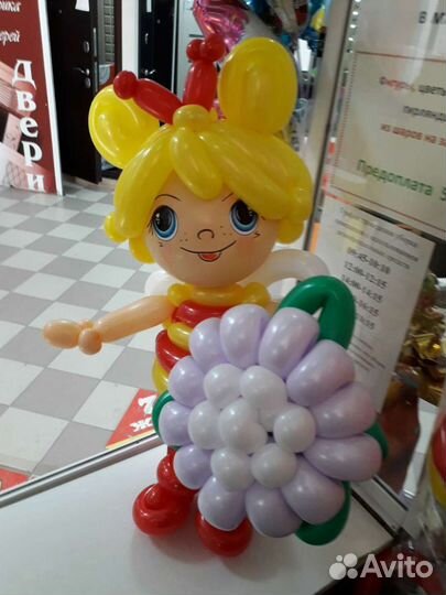 Гелиевые воздушные шары с бесплатной доставкой