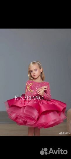 Платье на прокат для девочки kisabiano