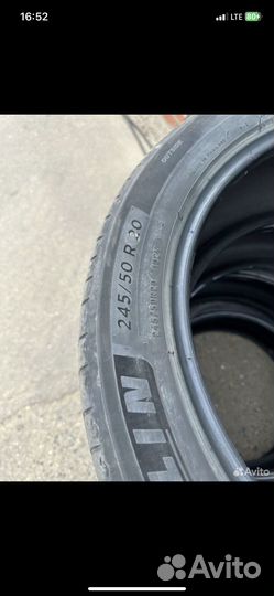 Мастер-Спорт Zet 245/50 R20