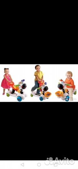 Vtech зебра 3в1