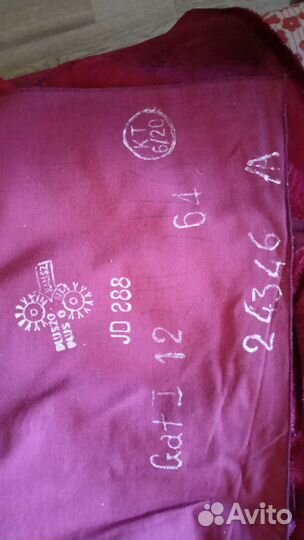 Скатерть винтажная плюшевая