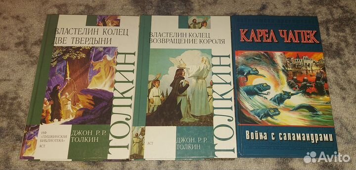 Книги
