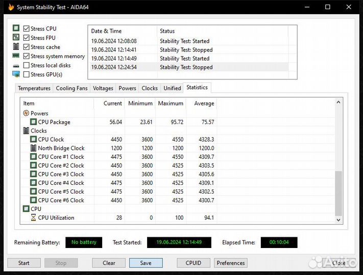 Процессор Ryzen 5 5600x