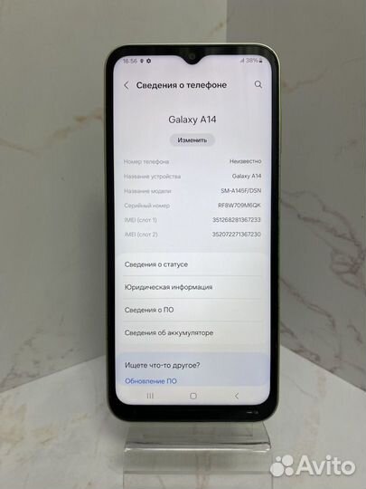 Samsung Galaxy A14 5G, 4/64 ГБ