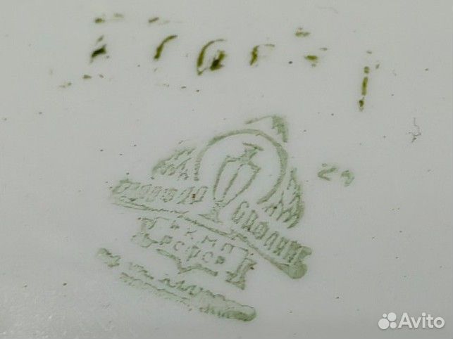 Старинное блюдо (Главфарфорфаянс, D 35 см)