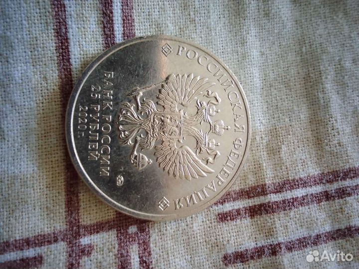 Очень редкие монеты