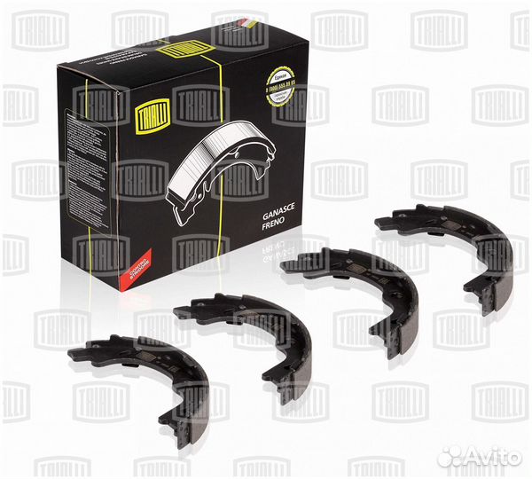 Тормозные колодки задние Hyundai/Kia