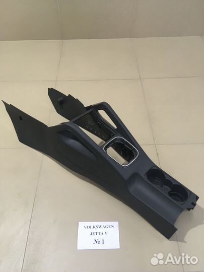 Центральная консоль Volkswagen Jetta 5