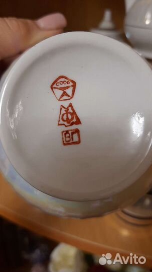 Чайно кофейный сервиз СССР