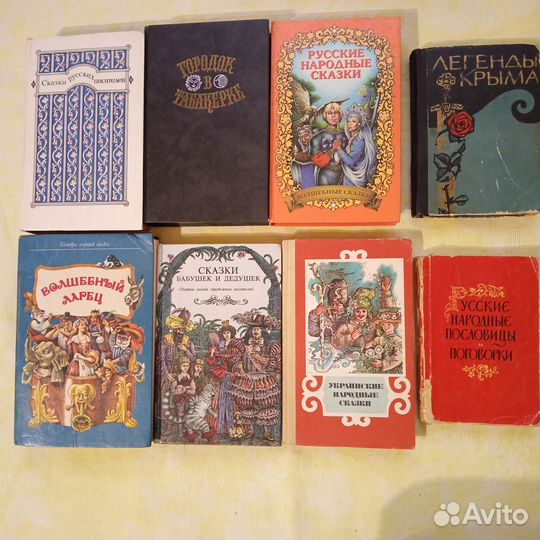 Детская литература: сказки романы приключения