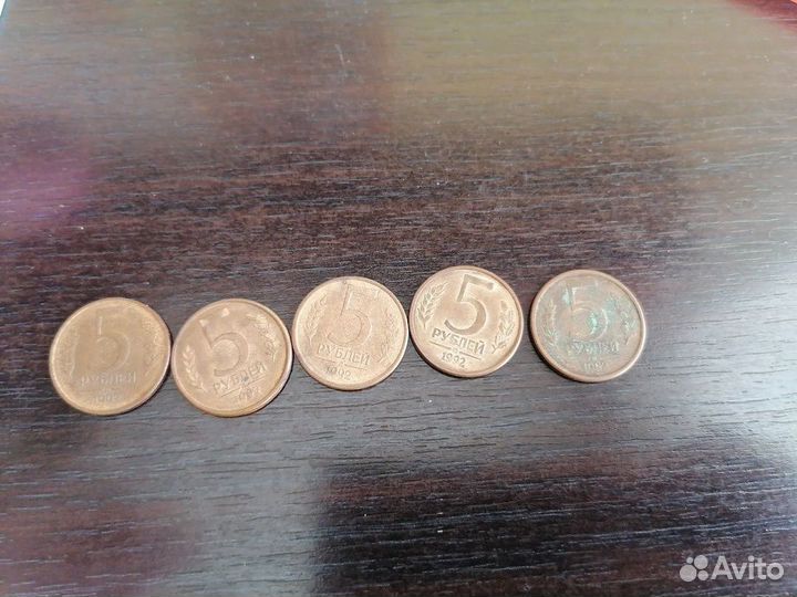 Монеты СССР