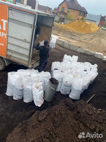 Чернозем перегной в мешках