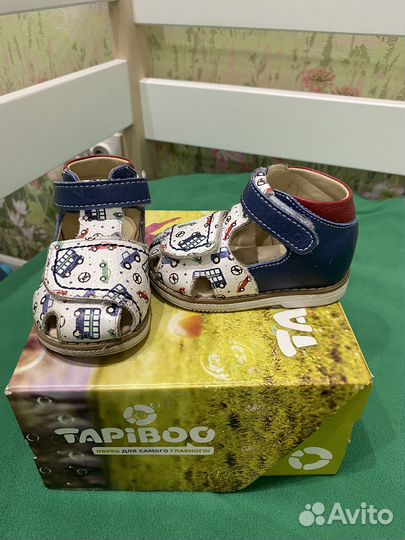 Сандалии tapiboo 20