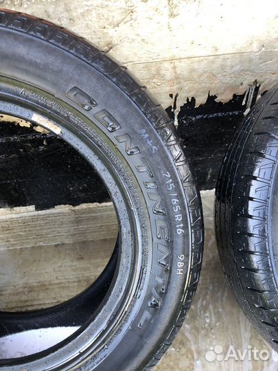 Continental ContiCrossContact LX 215/65 R16 98H