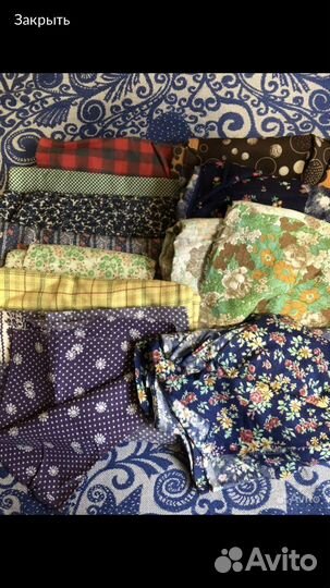 Отрезы ткани х/ б100 200 р за метр