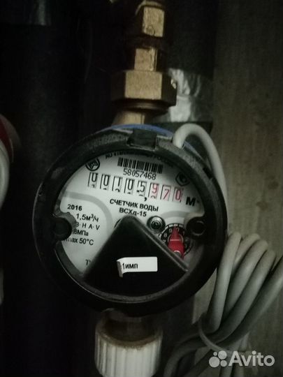 Мастер на час