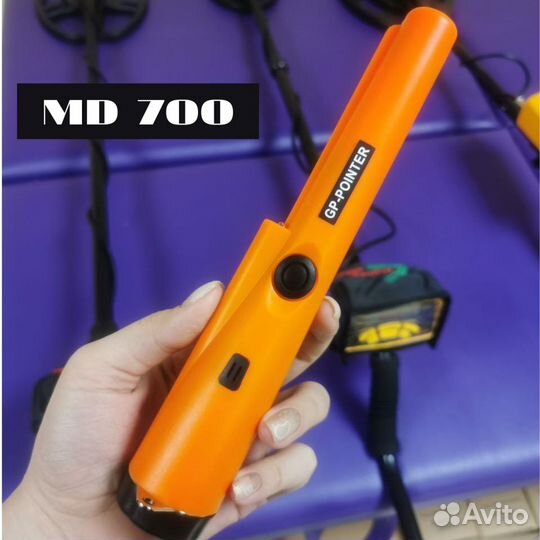 Металлоискатель