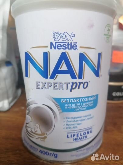 Детское питание NAN