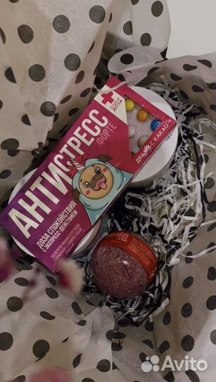 Набор косметики (подарочный бокс)