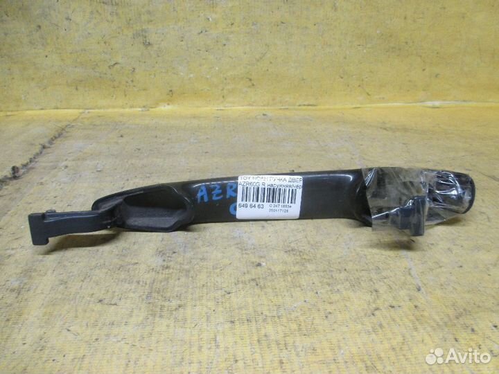 Ручка двери Toyota Noah AZR60G (Заднее)