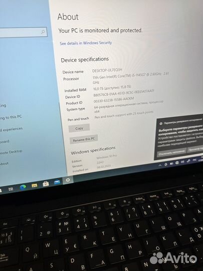 Microsoft surface laptop 4 i5/16/256gb в идеале