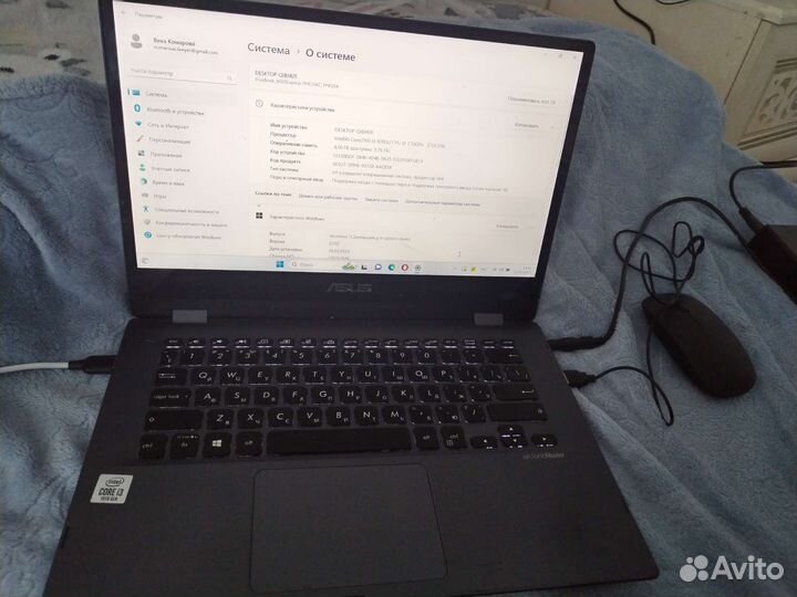 Asus vivobook Flip 14